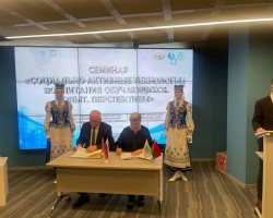 Подписан договор о двухстороннем сотрудничестве между РУП «Издательство «Адукацыя і выхаванне» и Ассоциации деятелей культуры, искусства и просвещения Подписан договор о двухстороннем сотрудничестве между РУП «Издательство «Адукацыя і выхаванне» и Ассоциации деятелей культуры, искусства и просвещения